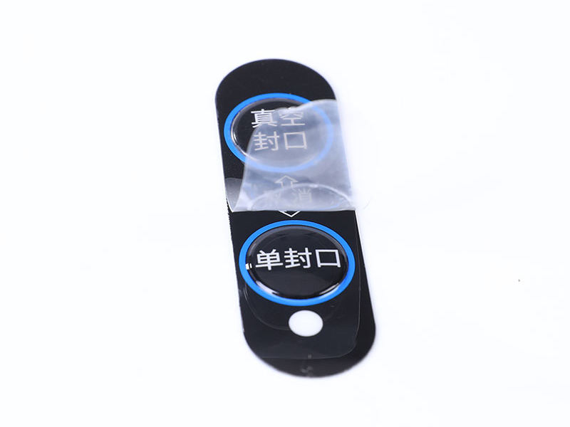 PC标牌-3