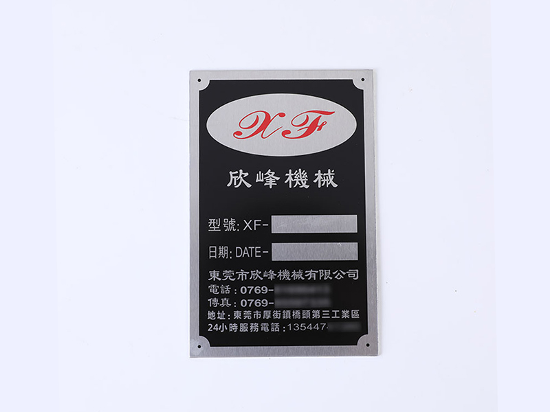 哑克面板-8