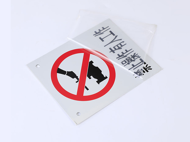 哑克面板-9